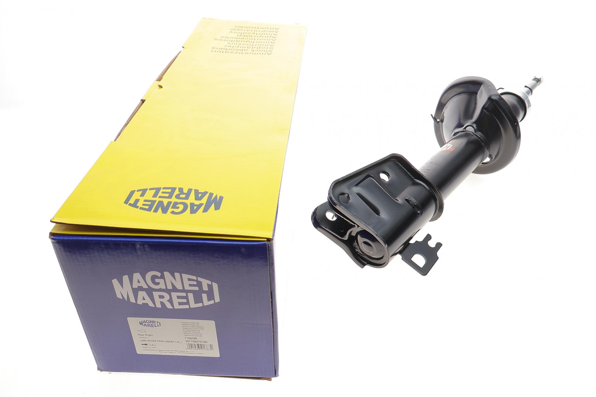 357106070100 MAGNETI MARELLI